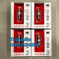 ไฟท้าย Cateye  VIZ150 รุ่นใหม่ 150Lm. แบบชาร์ท รุ่นใหม่ล่าสุด ของแท้