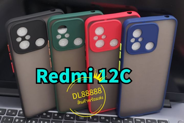 พร้-อมส่งในไทย-เคสขอบนิ่มหลังแข็งขุ่นคลุมกล้อง-for-redmi-10-redmi-10c-redmi-10-5g-redmi10-5g-redmi-9a-redmi-9t-redmi-9c-redmi-10a-redmi-9-redmi-note9-redmi-note-9-pro-redmi-note9s-redmi-12c-redmi-12-r