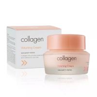 ของแท้ 100% มั่นใจได้ค่ะ Its Skin Collagen Nutrition Cream 50ml. มอยเจอร์ไรเซอร์ที่รวบรวมคุณประโยชน์จากอาหารผิวให้พร้อมบำรุงผิวหน้า