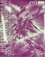 Mg 1/100 Justice Gundam Clear Color [Limited Item]