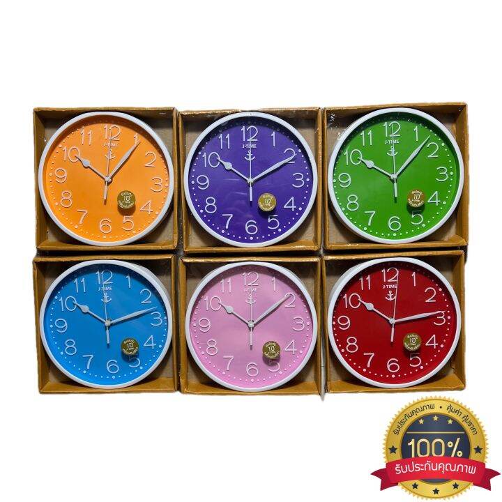 นาฬิกาแขวน JTIME รุ่นJW2004 CPH ขนาด 8.5นิ้ว เครื่องเดินเรียบ ตัวเลข