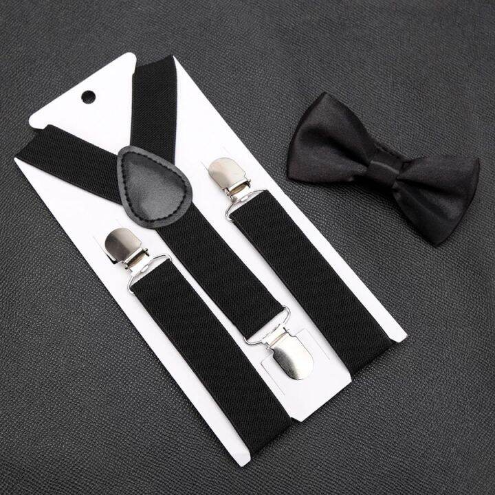 PAKET SUSPENDER DAN DASI KUPU ANAK BOWTIE KIDS DAN SUSPENDER | Lazada