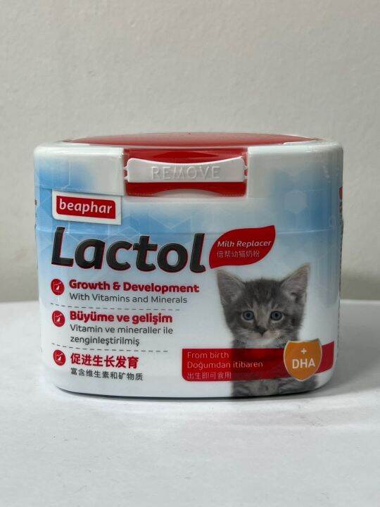Beaphar Lactol Milk Replacer for Kittens 250 grams Powder Lazada PH