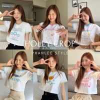 HOLLY CROP เสื้อครอปสกรีนลายน่ารัก เนื้อผ้า Cotton ??