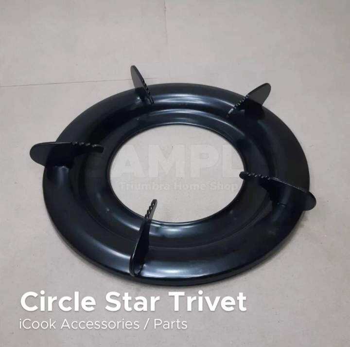 CIRCLE STAR TRIVET MODEL:IC-007 BRAND:ICOOK Porcelain Enemaled Gas ...