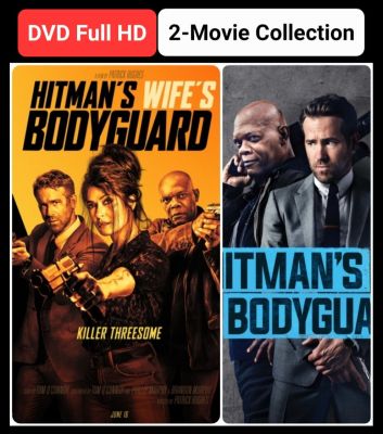 [DVD HD] แสบซ่าส์แบบว่าบอดี้การ์ด ครบ 2 ภาค-2 แผ่น Hitmans Bodyguard 2-Movie Collection #แพ็คสุดคุ้ม (ดูพากย์ไทยได้-ซับไทยได้)