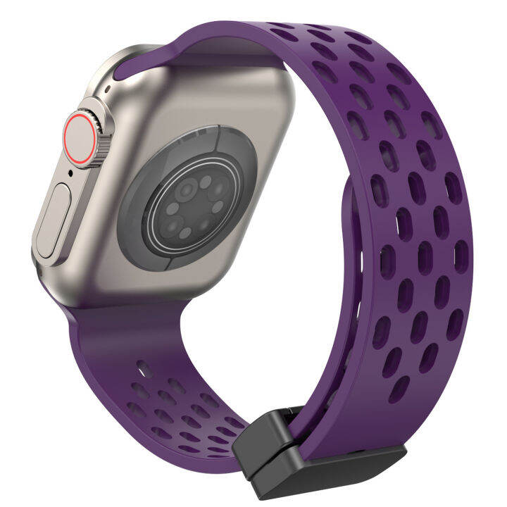 yeezy apple watch band
