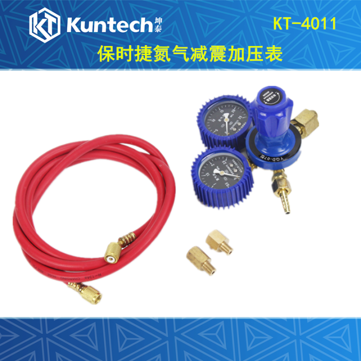 KT Porsche Nitrogen Shock Absorber Pressure Meter Cayenne Panamera Air