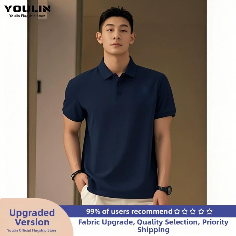 YOULIN