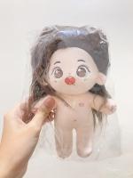 พร้อมส่ง ตุ๊กตาเซียวจ้าน 20 cm