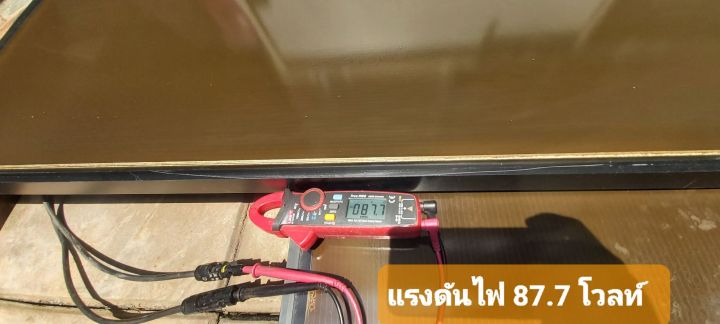 แผงโซแผงโซล่าเซลล์ยี่ห้อ-forntier-โวลท์สูง-ชนิด-อะมอร์ฟัส-มือสอง-140w-77v-พร้อมตัวลดแรงดันแผงลง-13-vdc