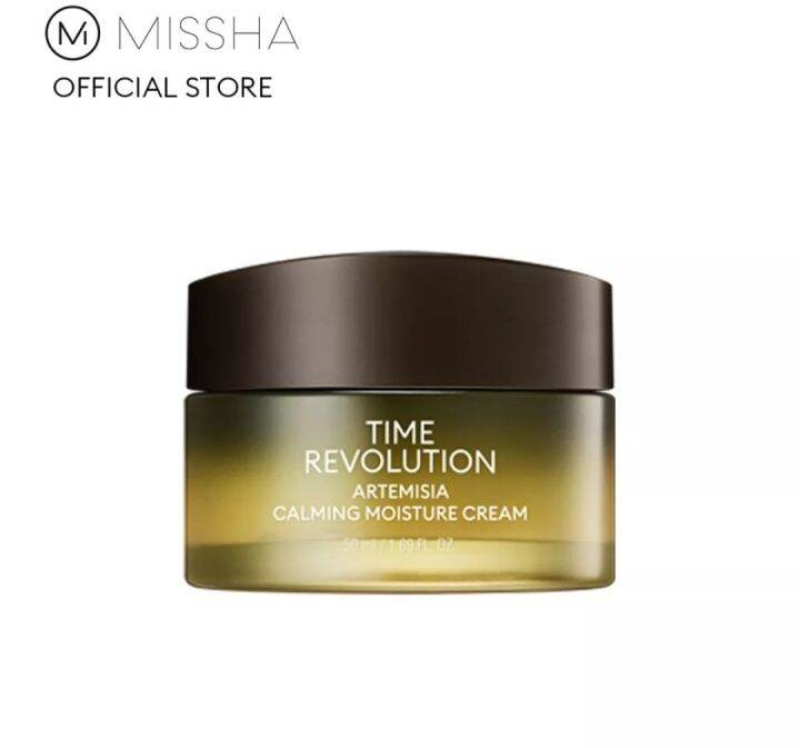 Missha Artemisia Calming Moisturizer | Lazada PH