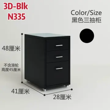 Lazada shop steel cabinet