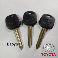 กุญแจรถกระบะ โตโยต้า Toyota Mighty X / Tiger ราคา/1ชิ้น