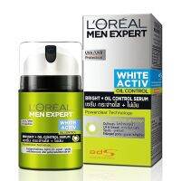 L’oreal Men Expert Moisturizer White Active Oil Control 50ml ผลิตภัณฑ์บำรุงผิวหน้าผู้ชายสูตรพิเศษช่วยลดความมันส่วนเกิน