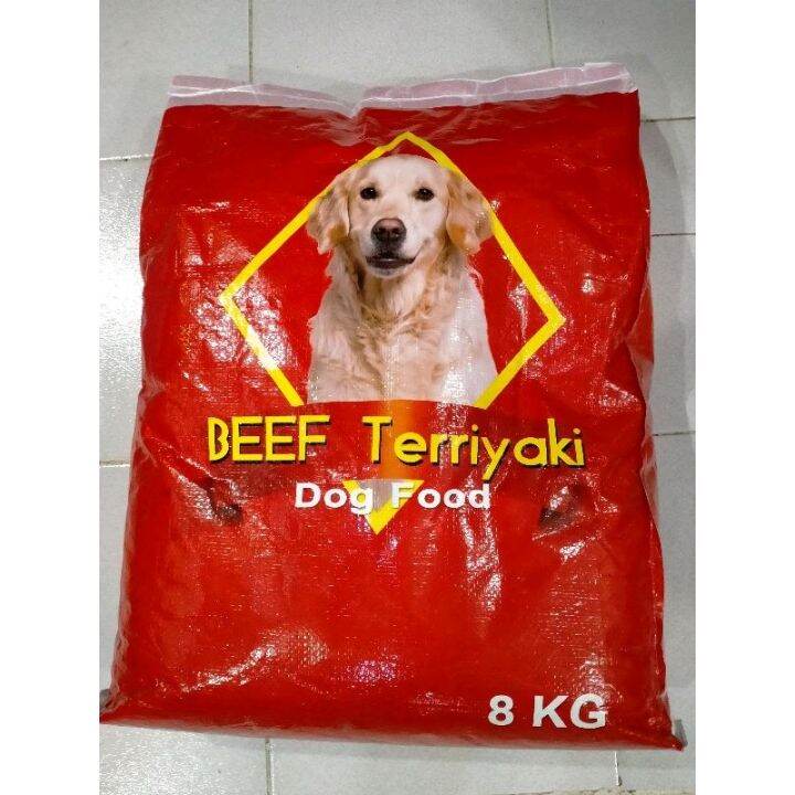 Beef Terriyaki Dry Dog Food (Repacked) 1kg | Lazada PH