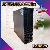 คอมพิวเตอร์ CPU i5 650 เครื่องออฟฟิศ​ สำนักงาน