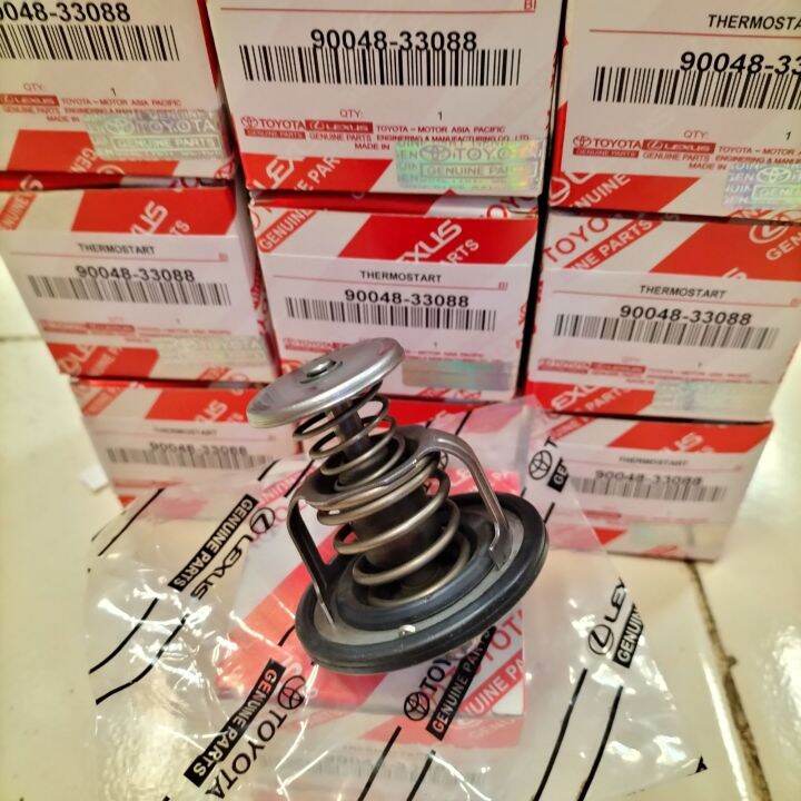 Thermostat Termostat Toyota Avanza Xenia Rush Original Lazada Indonesia