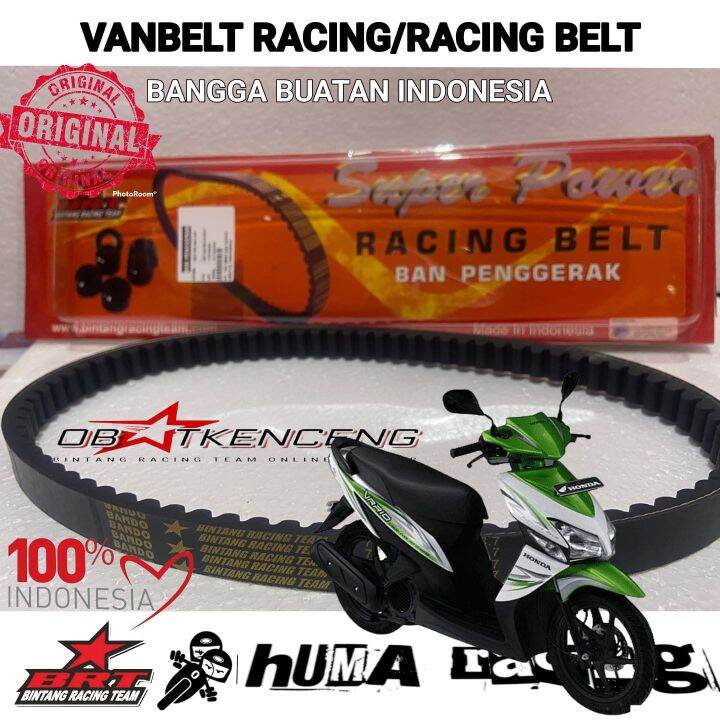 VBELT BRT SENTUL VANBELT VARIO 110 KARBU RACING BELT VARIO 110 KVB