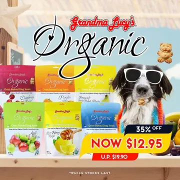 Organix dog food outlet coupon