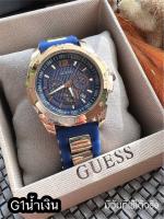 นาฬิกา Guess รุ่นฮิต สายสิริโคน มีประกัน