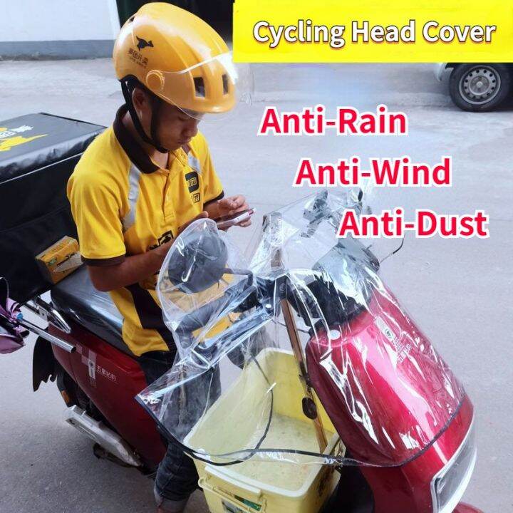 Electric Bike Head Rain Cover Takeaway Motorcycle Cover Motorbike