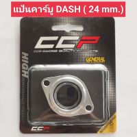 แป้นคาร์บู DASH 24 มม. งานเกรดดี CCP แป้นคาร์บูแต่ง แดช ขนาด 24 มม. CNC GP-100 (24mm.)