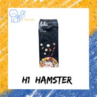 H1 Hamster อาหารหนูแฮมสเตอร์ อาหารสัตว์เลี้ยง ฟันแทะทุกชนิด ขนาด 500 กรัม