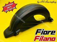 บังโคลนหลัง Fiore ,Filano สีดำด้าน แท้YAMAHA100% (No.52B-F1611-00) รองในบังโคลนหลังfiore บังโคลนหลังfiore บังโคลนหลังfilano บังโคลนหลังฟิออเร่ บังโคลนหลังฟิลาโน่ ซุ้มล้อfiore ซุ้มล้อหลังfilano ซุ้มล้อfilano ซุ้มล้อหลังfiore