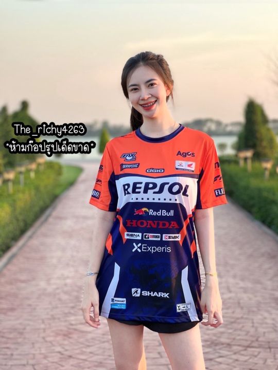 termtem49-เสื้อพิมลาย-คอนเสป-รถ-ใส่ได้ทั้งชายและหญิง-สุดฮิต