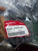 ?ขายึดฝาครอบไฟหน้า?ขายึดตะกร้าหน้า?honda wave 110i (ปี2011-2018)?ของแท้เบิกศูนย์?%?