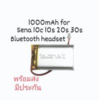 Bluetooth Sena 10c 10S 20s 30S Bluetooth headset lithium battery 802540 3.7v 1000mAh with plug จัดส่งเร็ว ส่งไว พร้อมส่ง มีประกัน เก็บเงินปลายทาง