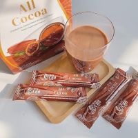 Cho all cocoa brand Detox โกโก้ลดพุง Package ใหม่