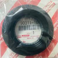 ซีลเดือยหมู TOYOTA VIGO COMMUTER รหัสสินค้า 90311-T0013