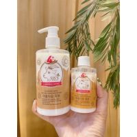 คลีนซิ่งนมแพะ SISS Cleansing Water Goat Milk  300ml. รุ่นใหม่แถมขวดเล็ก