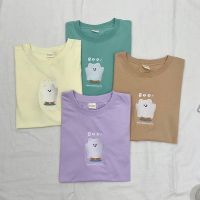 Bettercotton | เสื้อยืด oversize สไตล์มินิมอลปัก หมี Boo ! (F86)