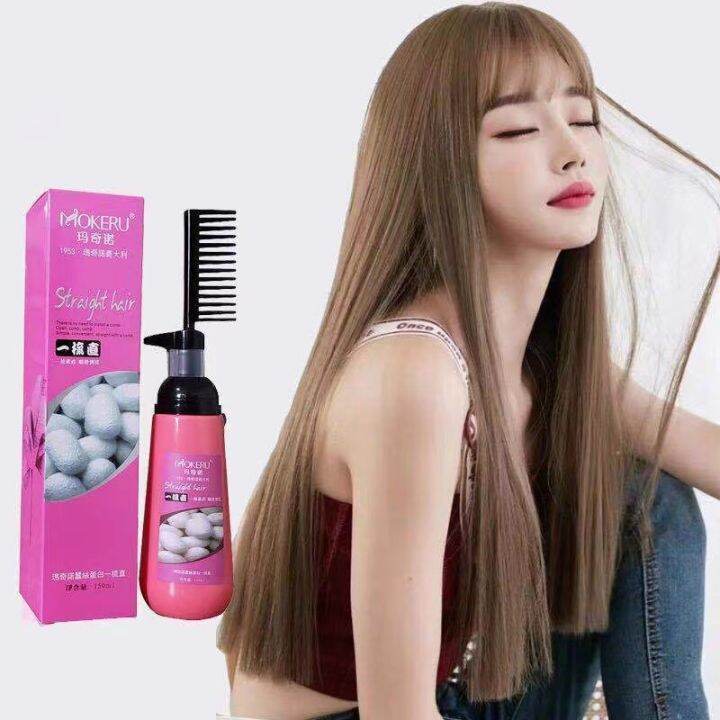 Rebonding set original hair straightener Does not hurt hair