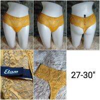 Etam UNDERWEAR YELLOW