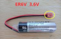 ER6VCT 3.6V แบตเตอรี่ลิเธียม ER6V แบตเตอรี่ลิเธียมเต็ม (แจ็คสั้นพิเศษ)