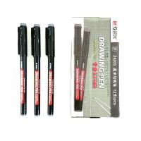 ปากกาตัดเส้น M&amp;G Drawing Pen 24205 หมึกสีดำ