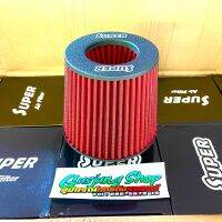 กรองอากาศ อย่างดี Super Air Filter (คอปรับได้ 3-4 นิ้ว) สีแดง