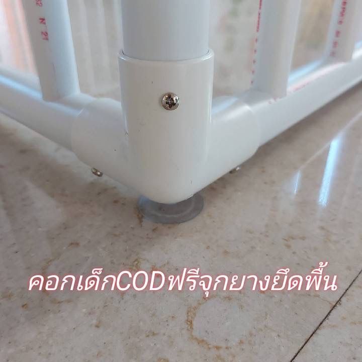 15w83-คอกกั้นเด็ก-5x5ฟุตไร้รอยต่อ-150x150cm-สูง-60cm-แถมฟรีจุกยางยึดพื้นกันเลื่อน-มุมสามทางฉากตั้งฉาก