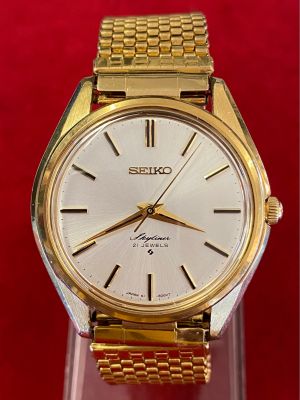 Seiko Skyliner 21 jewels ระบบไขลาน ตัวเรือนทองชุบ นาฬิกาผู้ชาย มือสองของแท้