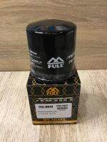 กรองน้ำมันเครื่องkawazaki (Oil filter for Kawasaki)