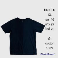 เสื้อ uniqlo size xl ทรงหลวมสีดำ สภาพดีสีเฟดเสมอตัว รายละเอียดในรูป หรือสอบถามได้ที่แชท