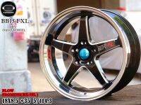 ล้อแม็ก ขอบ18 Oasis BB15FXL 18X8.5 ET35 5H114.3 สีดำขอบเงา?ราคาชุด2วง✅ แถมจุ๊บเหล็ก? มีรับประกันนาน 365 วัน✅❤️ล้อเบาFLOW FROMING