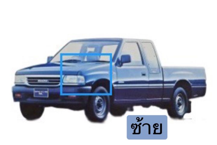 ไฟหน้า-tfr97-ปี1997-isuzu-อีซูซุ-ทีเอฟอาร-ไม่รวมหลอด