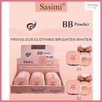 (S93003) Sasimi Snail BB Powder เเป้งพัฟหอยทาก เเป้งผสมรองพื้น เเป้ง2ชั้น คุมมัน ปกปิด ติดทน ขนาด 20 กรัม