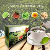 Jamille Herbal Tea จามิลลี่ ชาสมุนไพร  ไม่เจือสี ไม่แต่งกลิ่น