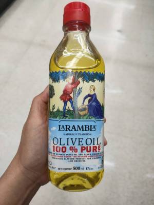 Larambla 100% Pure Olive Oil 500ml เพียว100%โิอลีฟ  ออยล์ น้ำมันมะกอกธรรมชาติ สำหรับปรุงอาหาร ลาเเรมบลา 500 มิลลิลิตร
